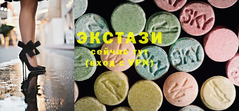 Ecstasy MDMA  Гурьевск 